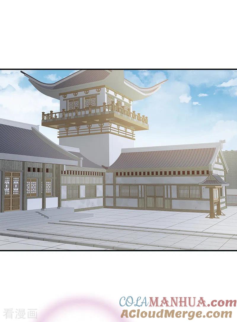 第25话狼心狗肺的东西-娇夫有喜-拂晓联盟 Morel 扶摇文化（第3张）