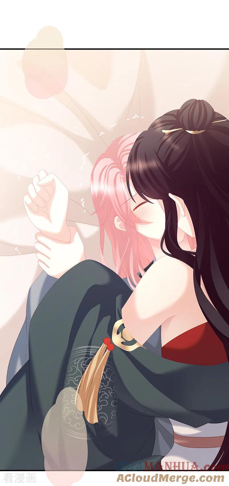 第27话侵占-娇夫有喜-拂晓联盟 Morel 扶摇文化（第33张）