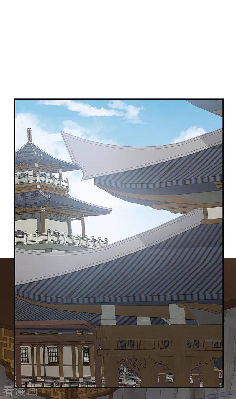 第48话赶出燕王府-娇夫有喜-拂晓联盟 Morel 扶摇文化（第2张）