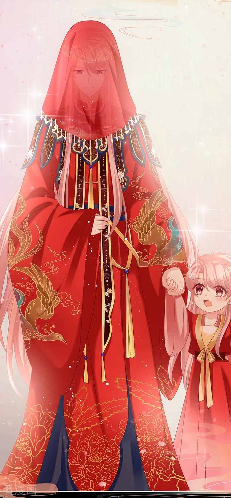 第49话奉女成婚-娇夫有喜-拂晓联盟 Morel 扶摇文化（第20张）