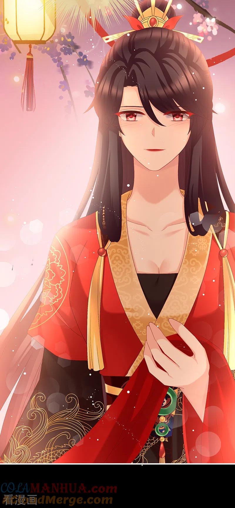 第49话奉女成婚-娇夫有喜-拂晓联盟 Morel 扶摇文化（第23张）