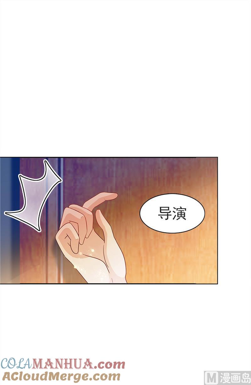 第22话-顾少的超模新妻-一直看 仟绘动漫（第6张）