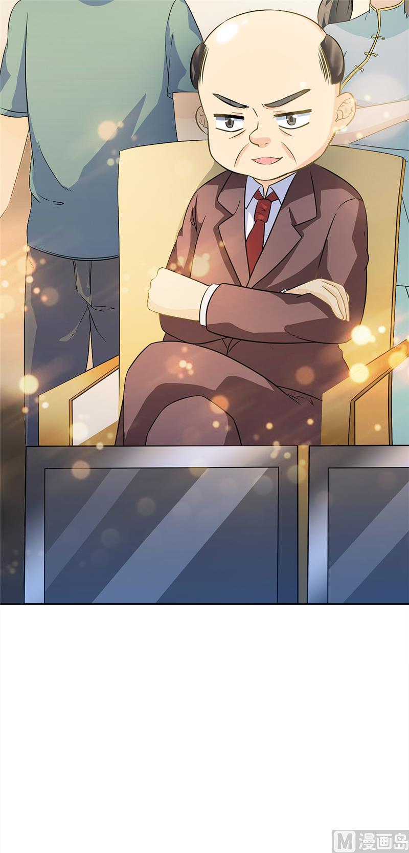 第27话-顾少的超模新妻-一直看 仟绘动漫（第10张）