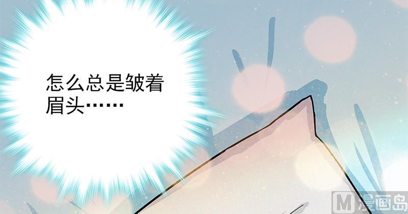 第35话-顾少的超模新妻-一直看 仟绘动漫（第6张）