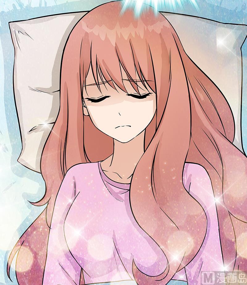 第35话-顾少的超模新妻-一直看 仟绘动漫（第4张）