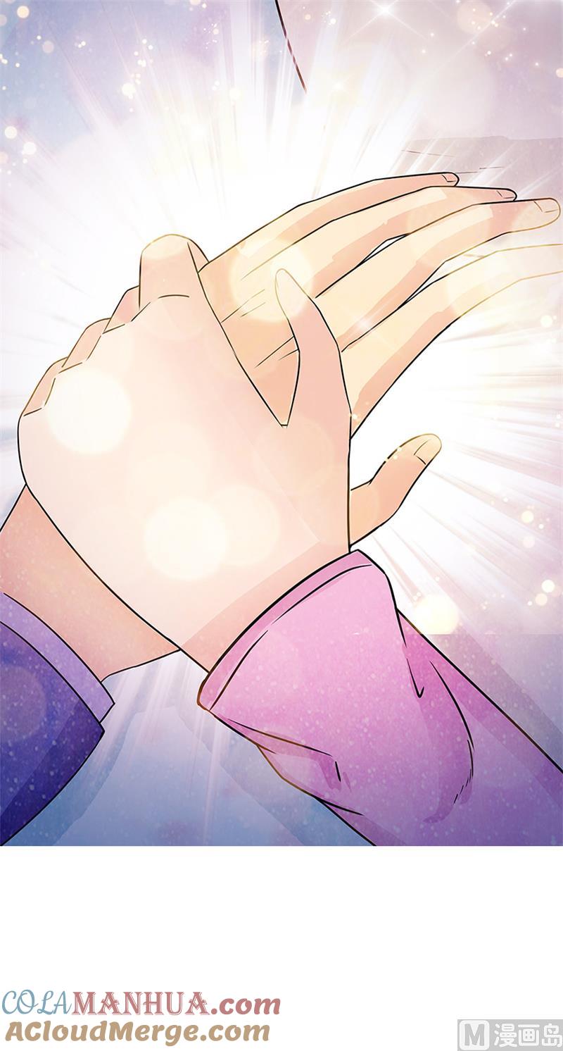 第35话-顾少的超模新妻-一直看 仟绘动漫（第9张）