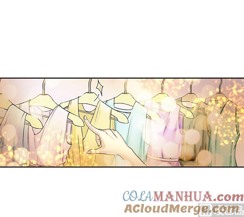 第41话-顾少的超模新妻-一直看 仟绘动漫（第10张）