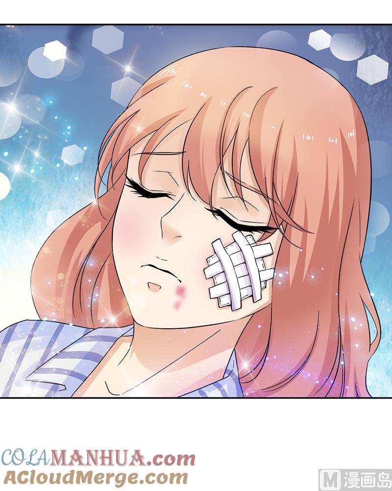 第58话-顾少的超模新妻-一直看 仟绘动漫（第4张）