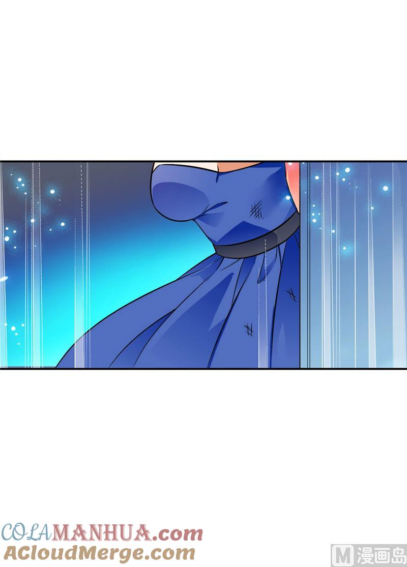 第6话-顾少的超模新妻-一直看 仟绘动漫（第6张）