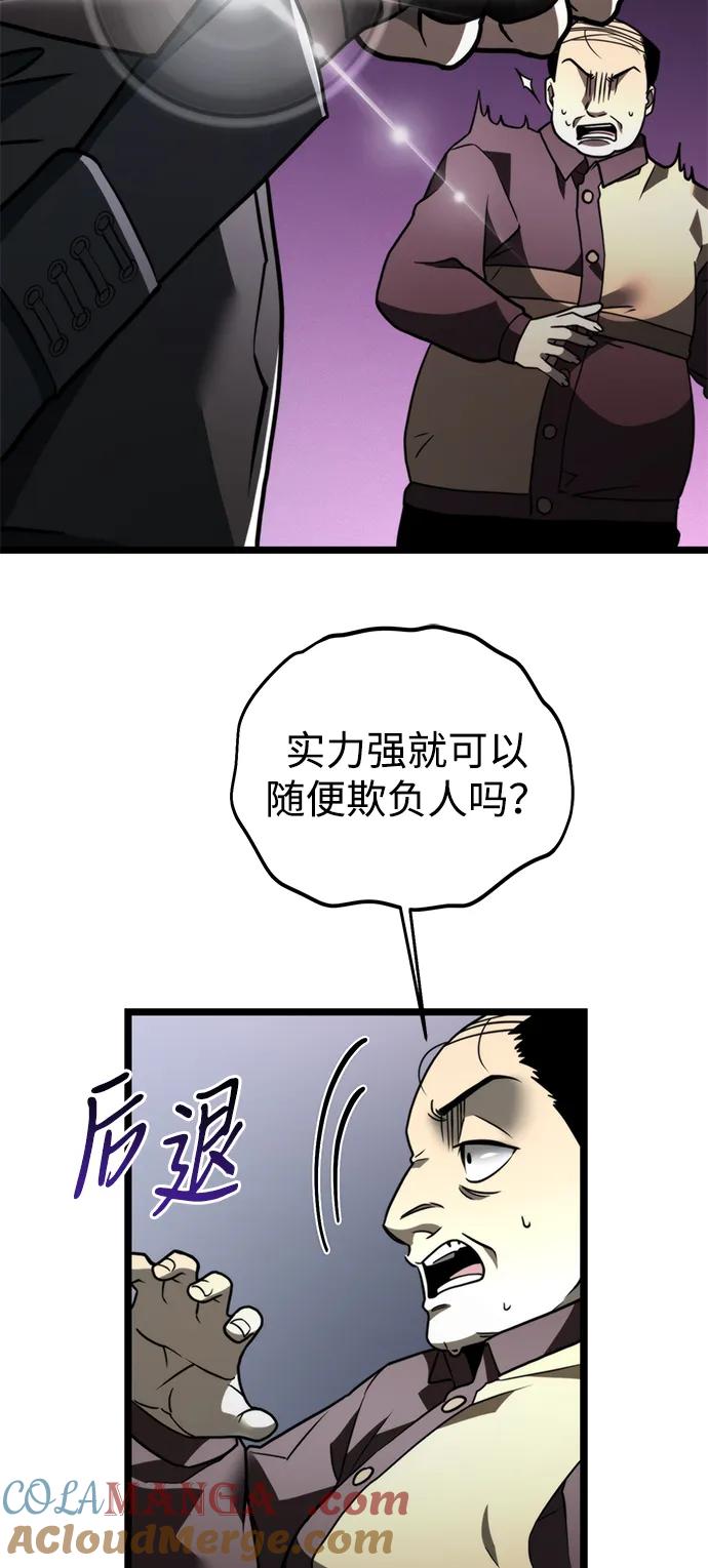 67.jpg