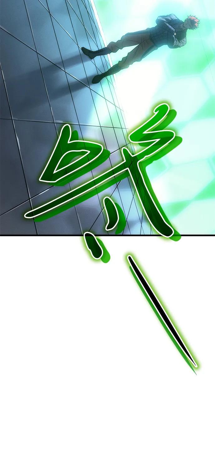 第42话-以王之力重生-SH/Ansoseoul,KIMU（第7张）