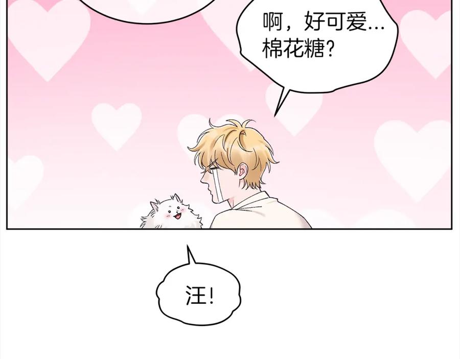 第19话试吃小零食-单色谣言-momoko + 12929, NORANG + Chiyul（第7张）