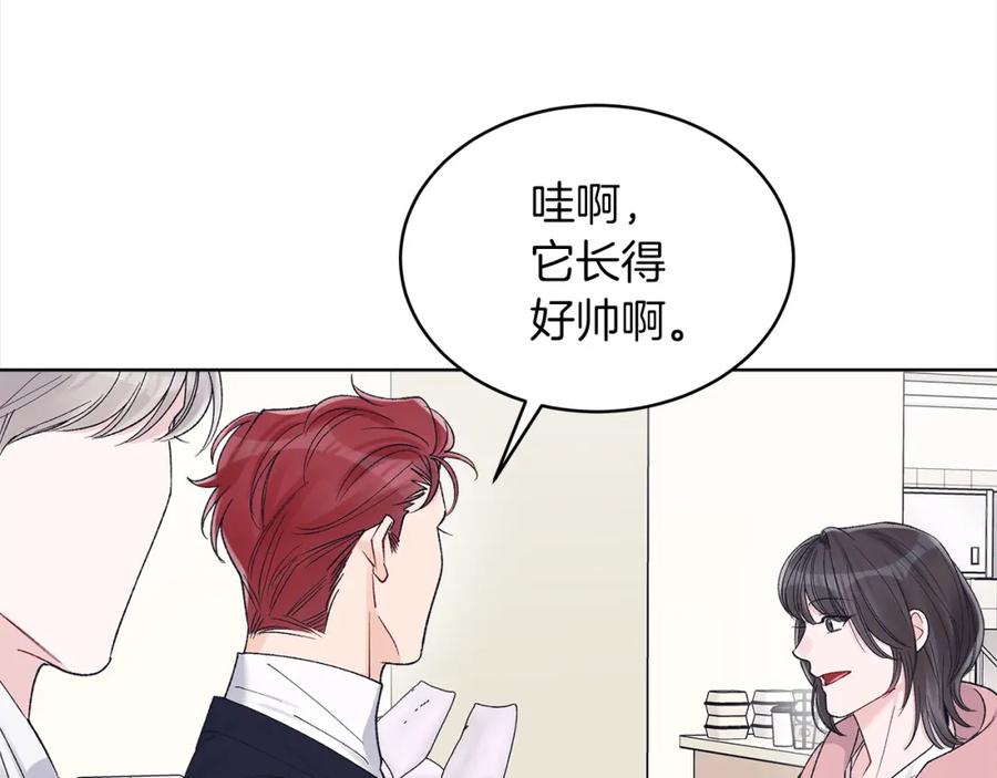 第19话试吃小零食-单色谣言-momoko + 12929, NORANG + Chiyul（第16张）