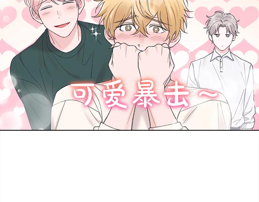第19话试吃小零食-单色谣言-momoko + 12929, NORANG + Chiyul（第3张）