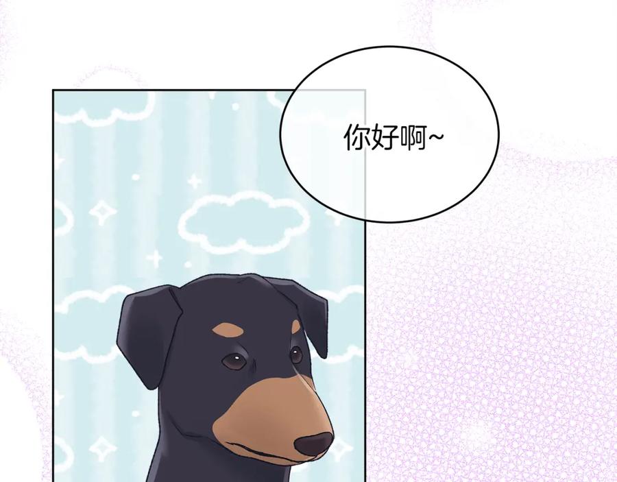 第19话试吃小零食-单色谣言-momoko + 12929, NORANG + Chiyul（第22张）