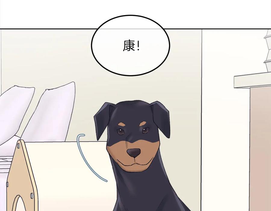 第19话试吃小零食-单色谣言-momoko + 12929, NORANG + Chiyul（第18张）