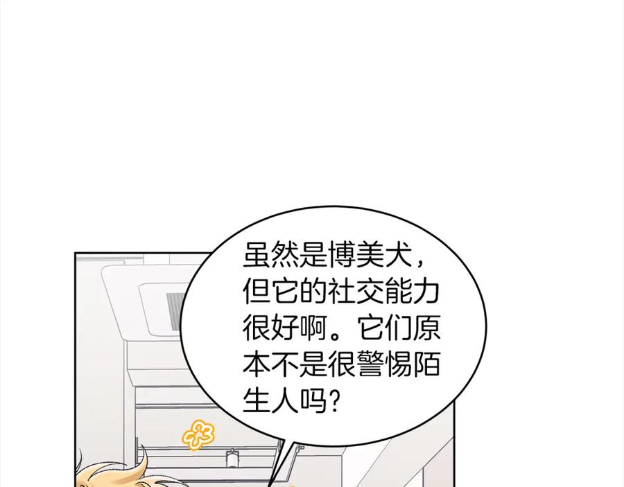 第19话试吃小零食-单色谣言-momoko + 12929, NORANG + Chiyul（第10张）