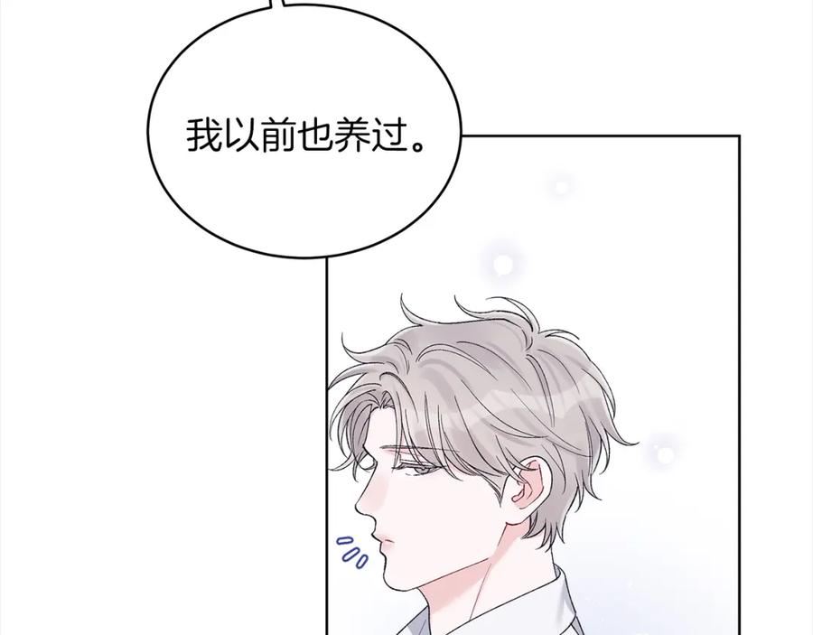 第19话试吃小零食-单色谣言-momoko + 12929, NORANG + Chiyul（第12张）