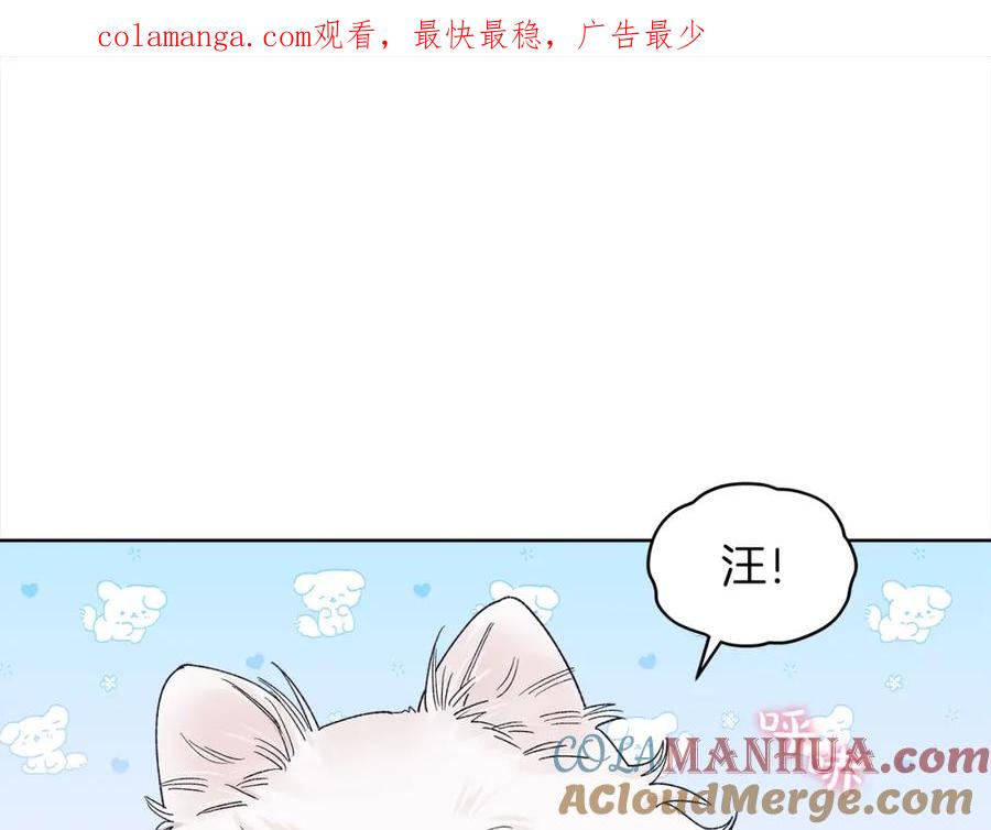 第19话试吃小零食-单色谣言-momoko + 12929, NORANG + Chiyul（第1张）