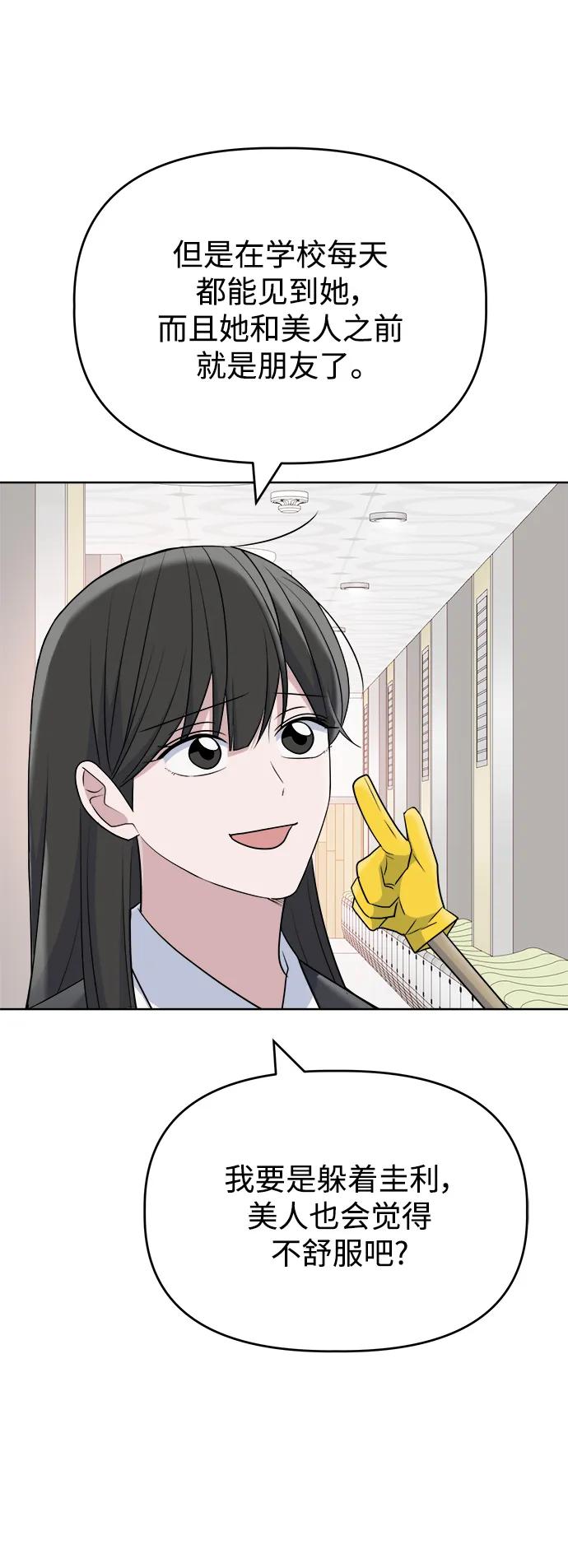 50.jpg