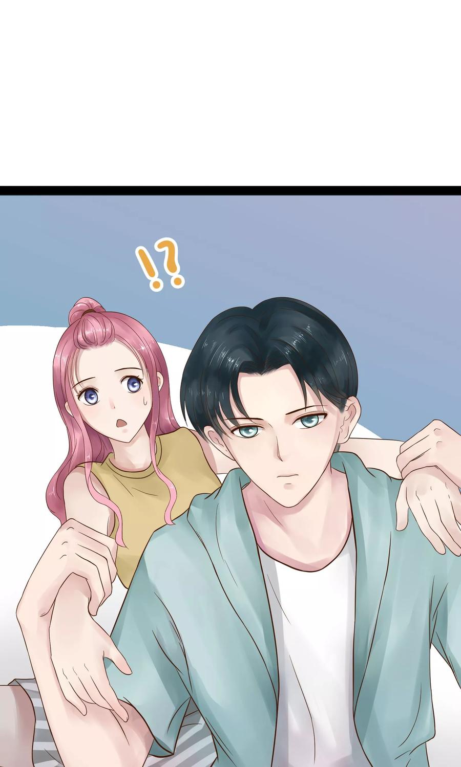 第10话-看上你了不解释-剧象漫画（第14张）