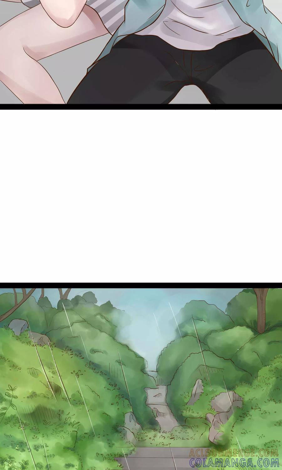 第10话-看上你了不解释-剧象漫画（第15张）