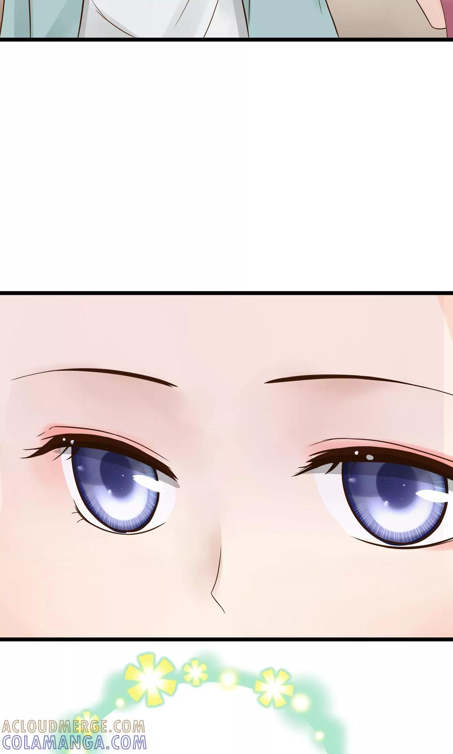 第11话-看上你了不解释-剧象漫画（第9张）