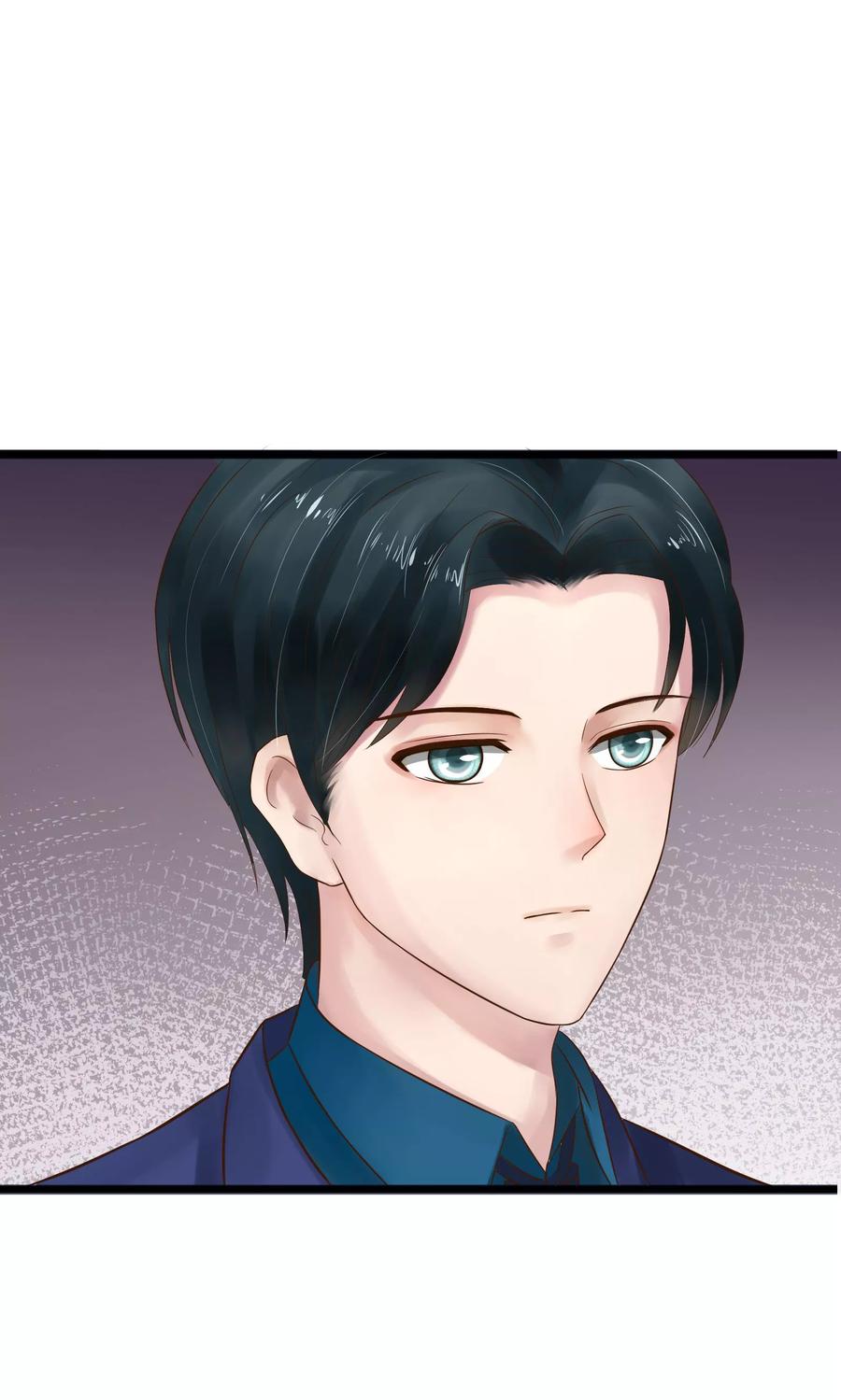 第13话-看上你了不解释-剧象漫画（第17张）