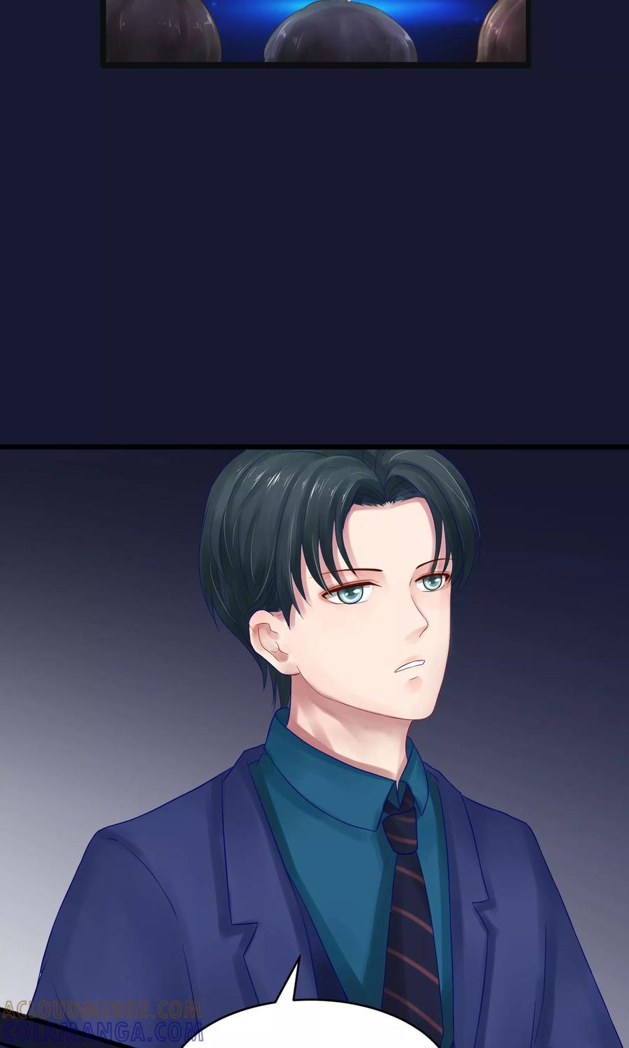 第14话-看上你了不解释-剧象漫画（第7张）