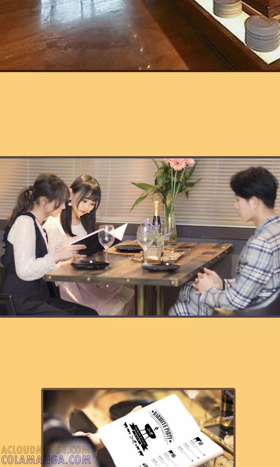 第14话-别拉我当偶像-剧能玩（第3张）