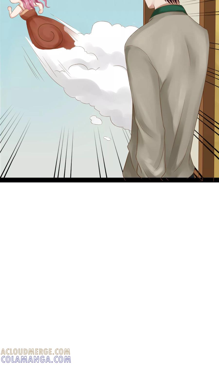 第16话-看上你了不解释-剧象漫画（第21张）