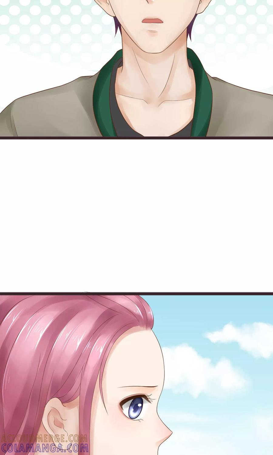第18话-看上你了不解释-剧象漫画（第13张）