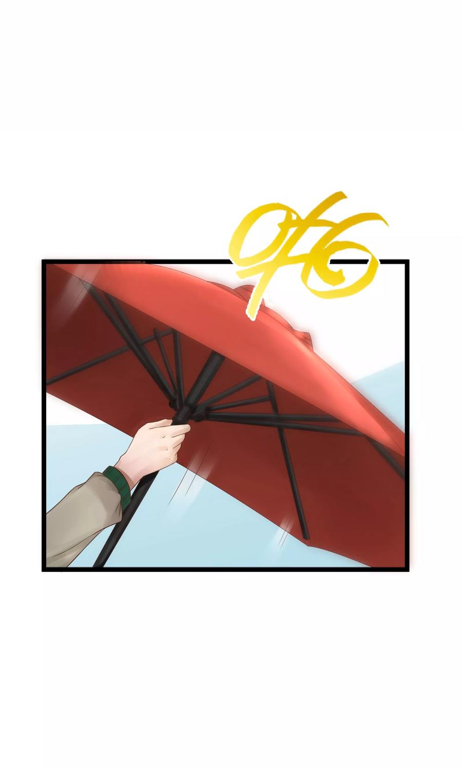 第18话-看上你了不解释-剧象漫画（第20张）