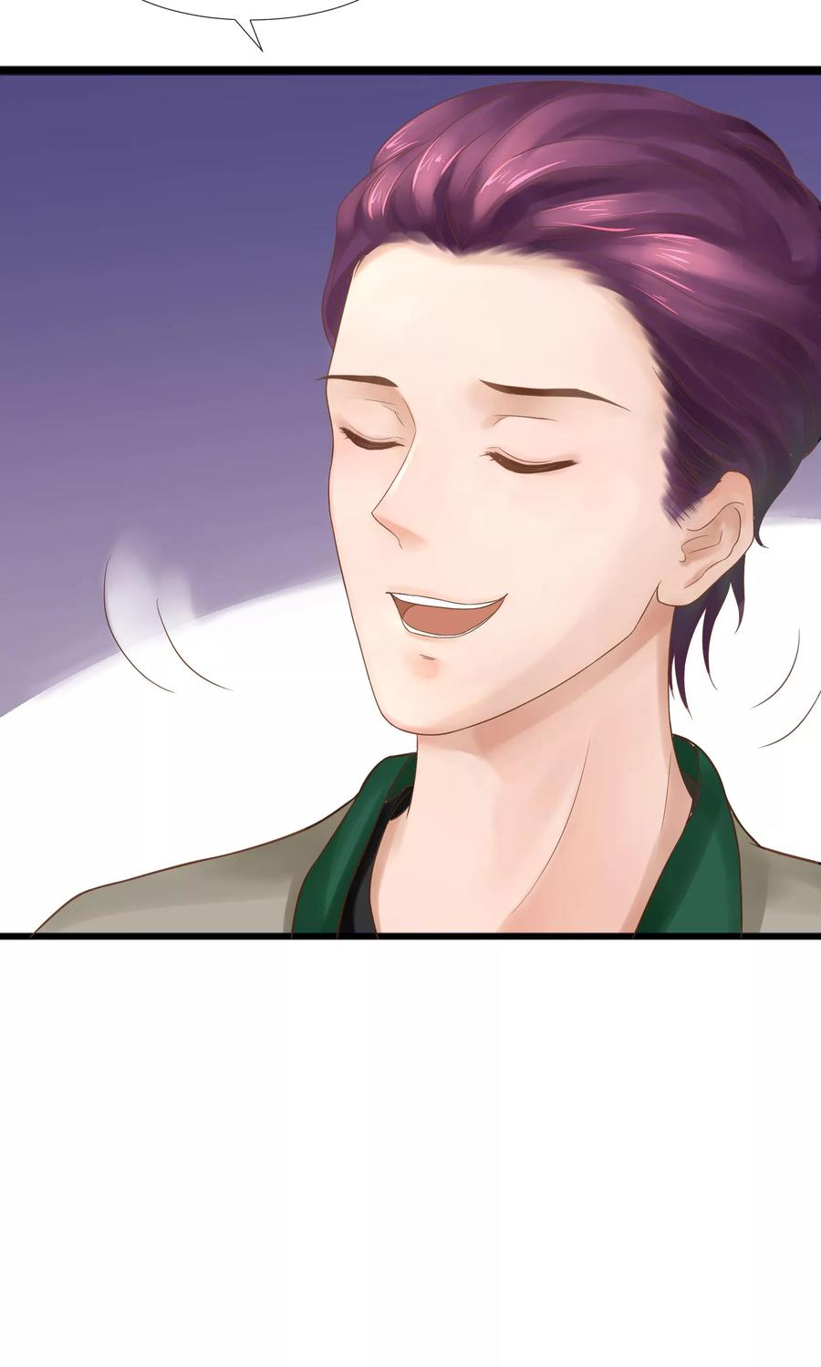 第19话-看上你了不解释-剧象漫画（第14张）