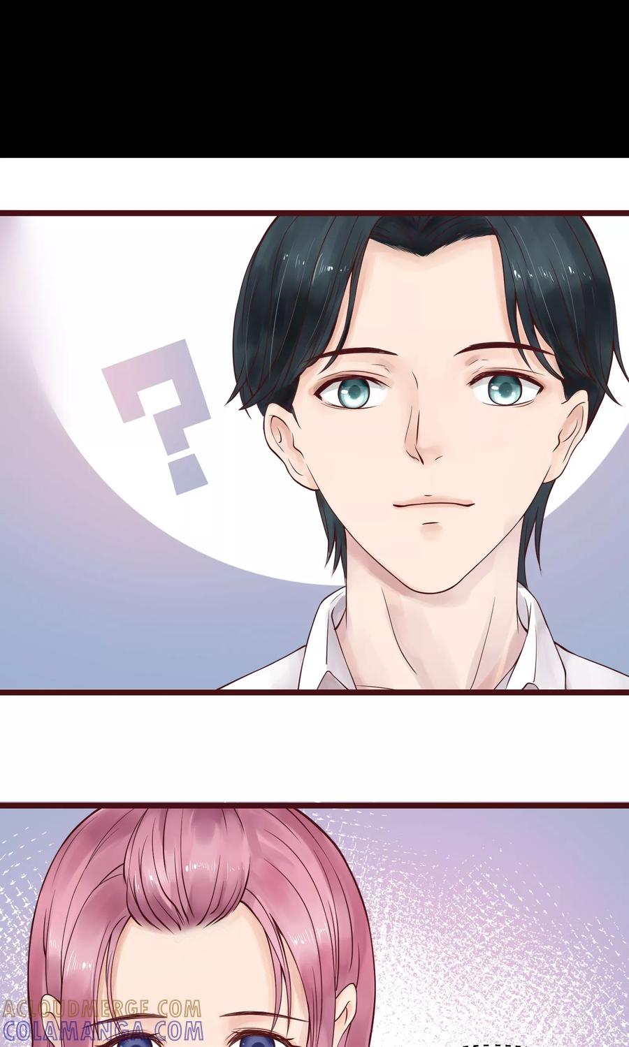 第2话-看上你了不解释-剧象漫画（第15张）