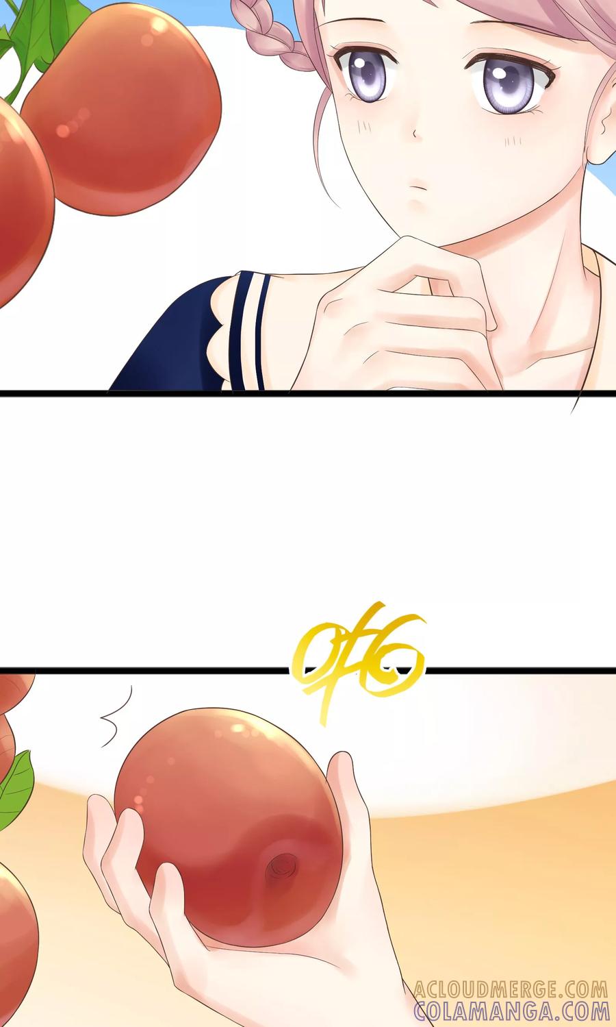 第24话-看上你了不解释-剧象漫画（第22张）