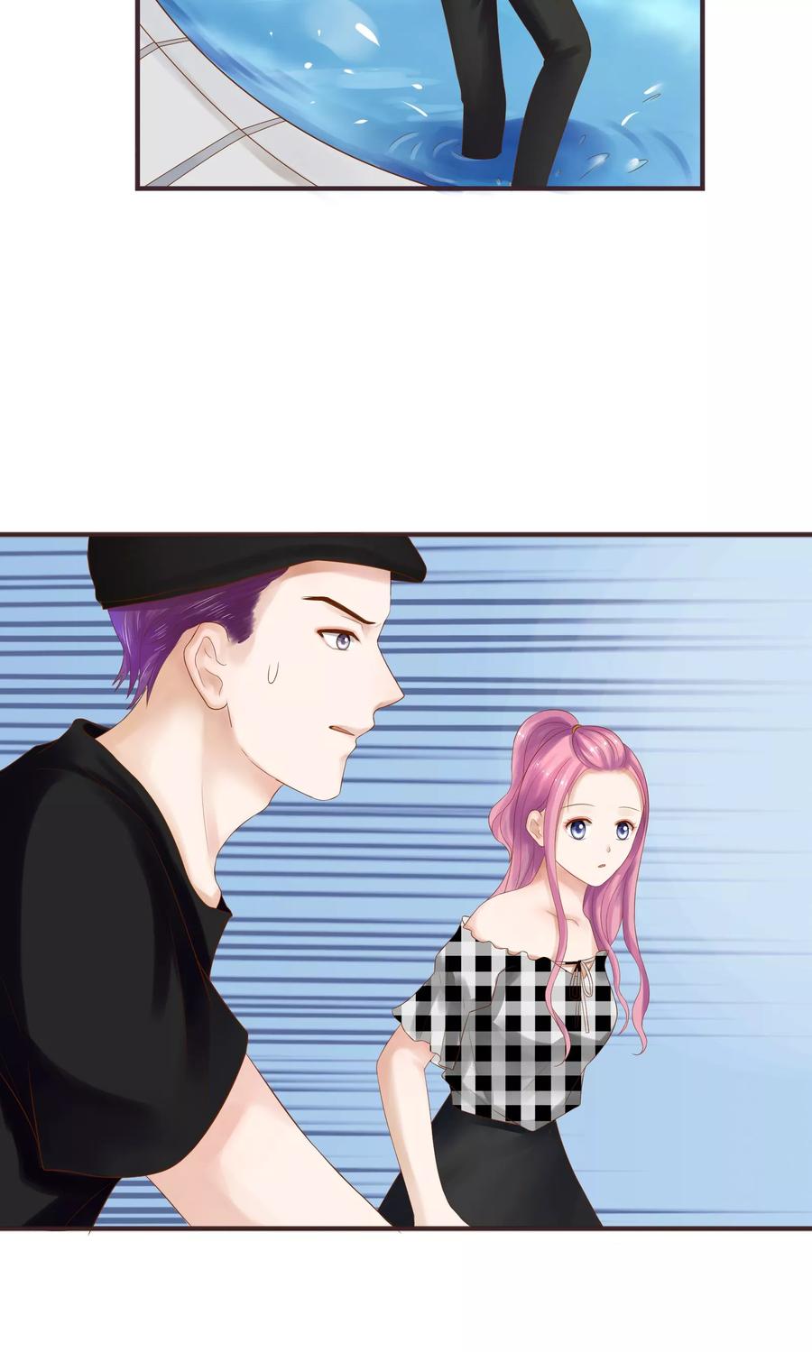 第28话-看上你了不解释-剧象漫画（第8张）