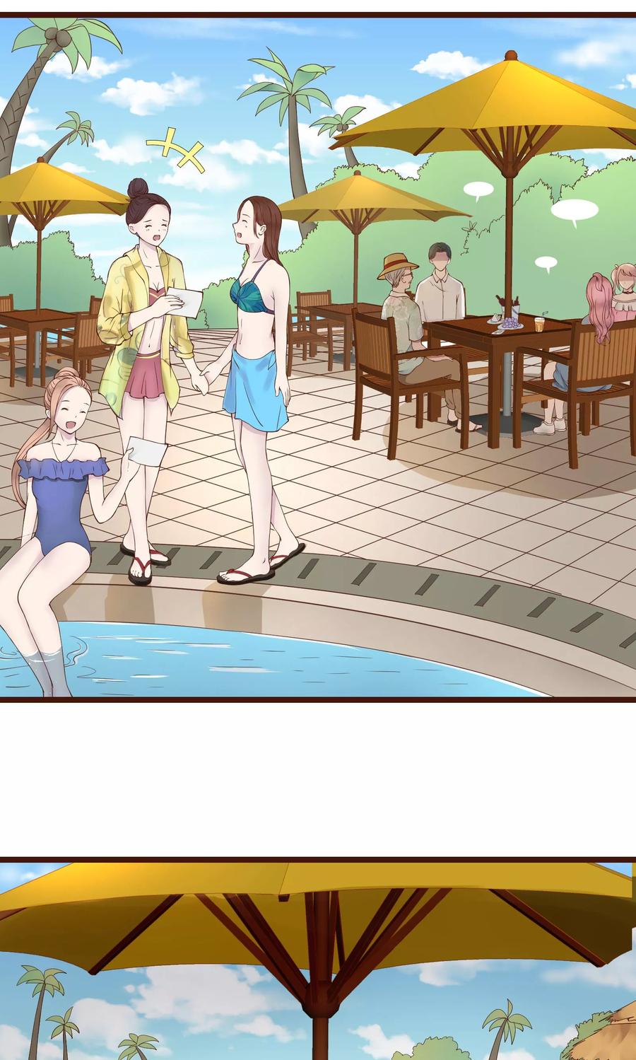 第3话-看上你了不解释-剧象漫画（第6张）
