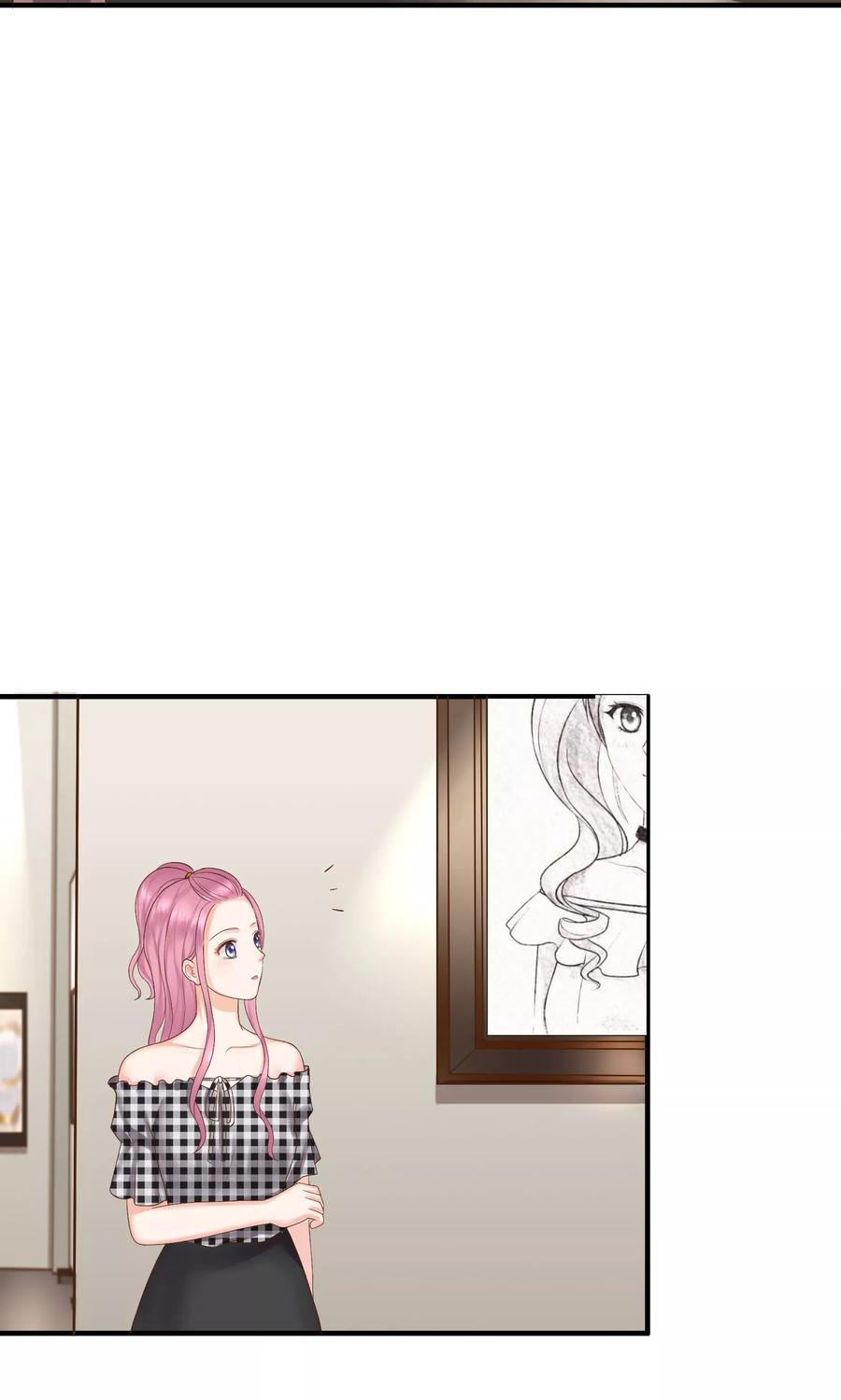 第30话-看上你了不解释-剧象漫画（第3张）