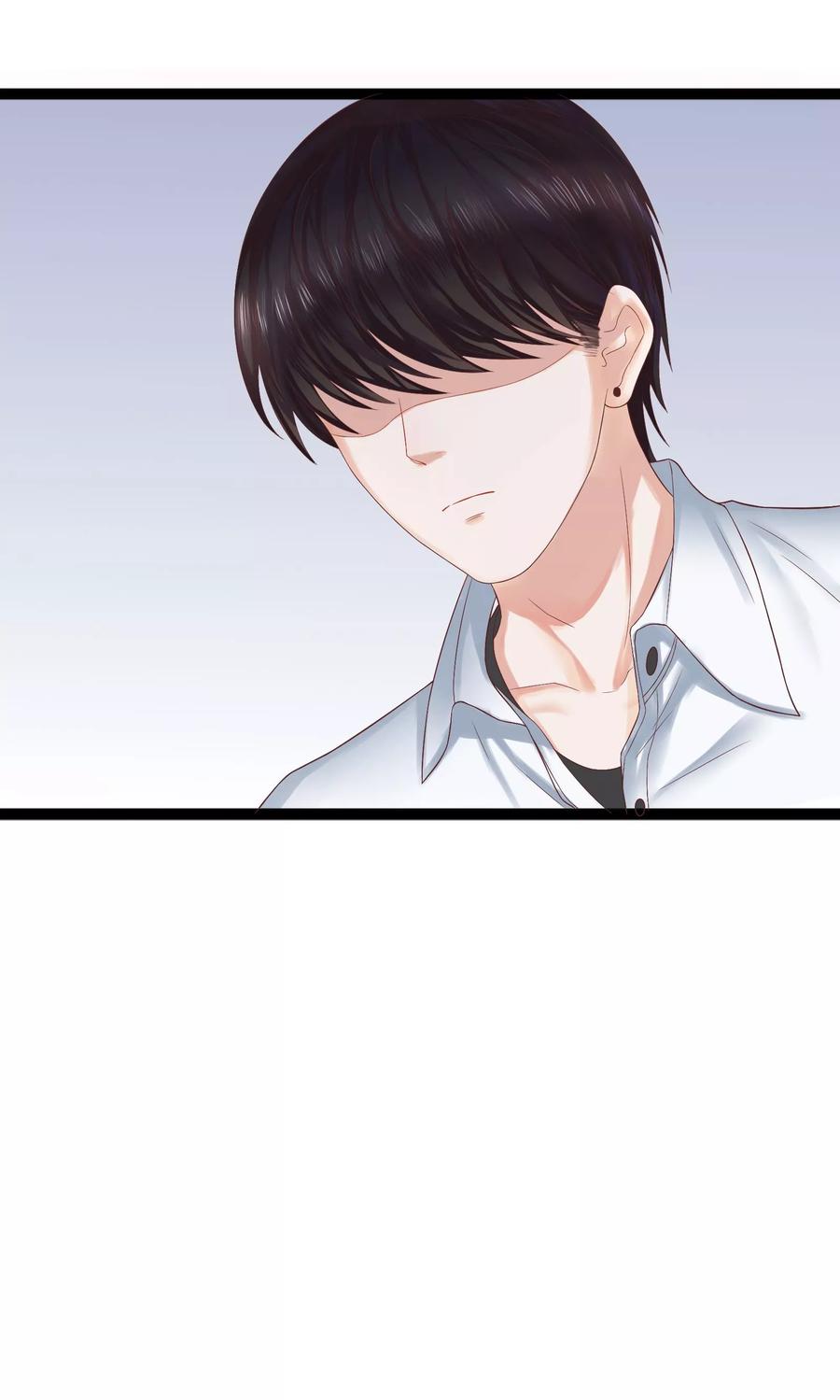 第31话-看上你了不解释-剧象漫画（第8张）