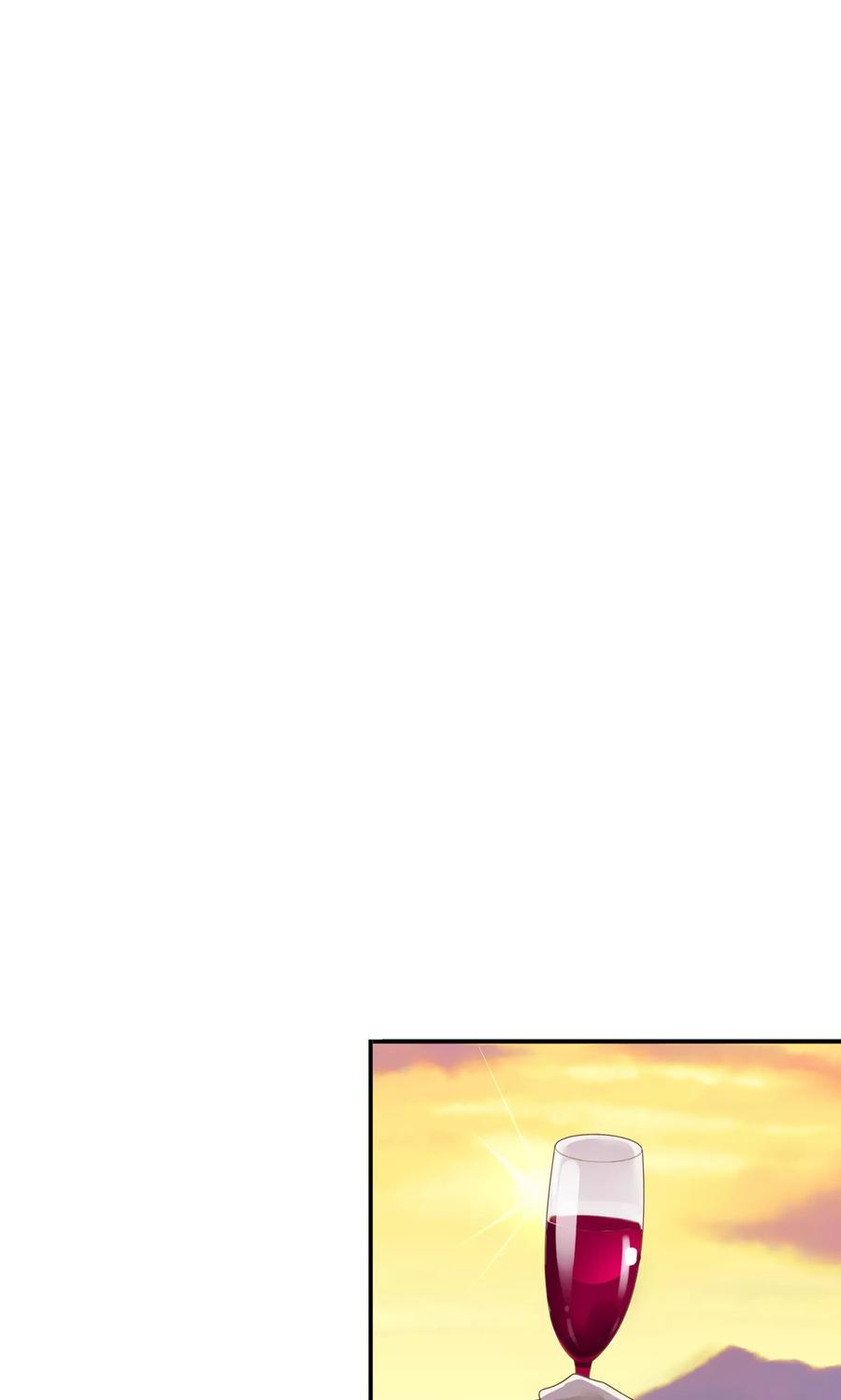 第34话-看上你了不解释-剧象漫画（第10张）