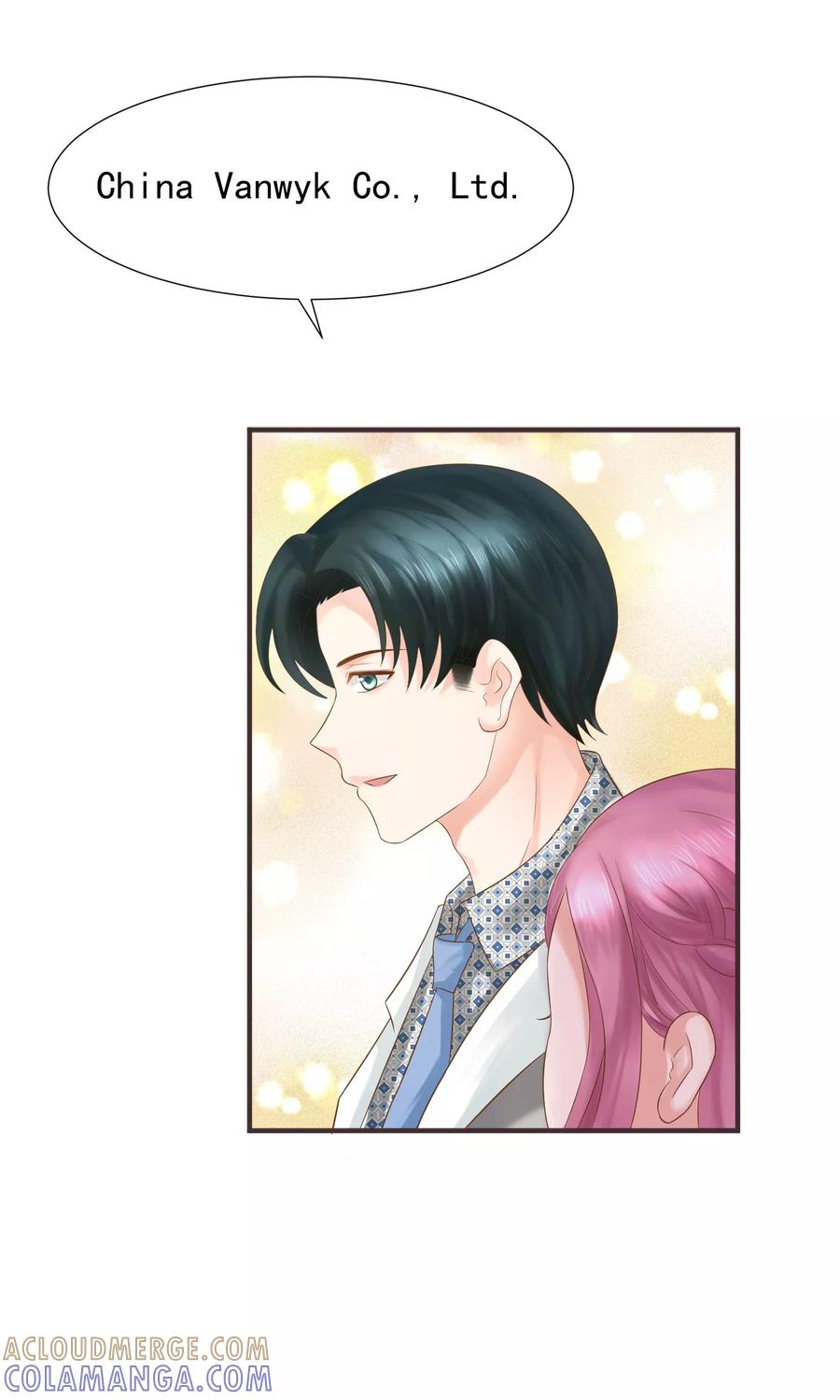 第35话-看上你了不解释-剧象漫画（第21张）