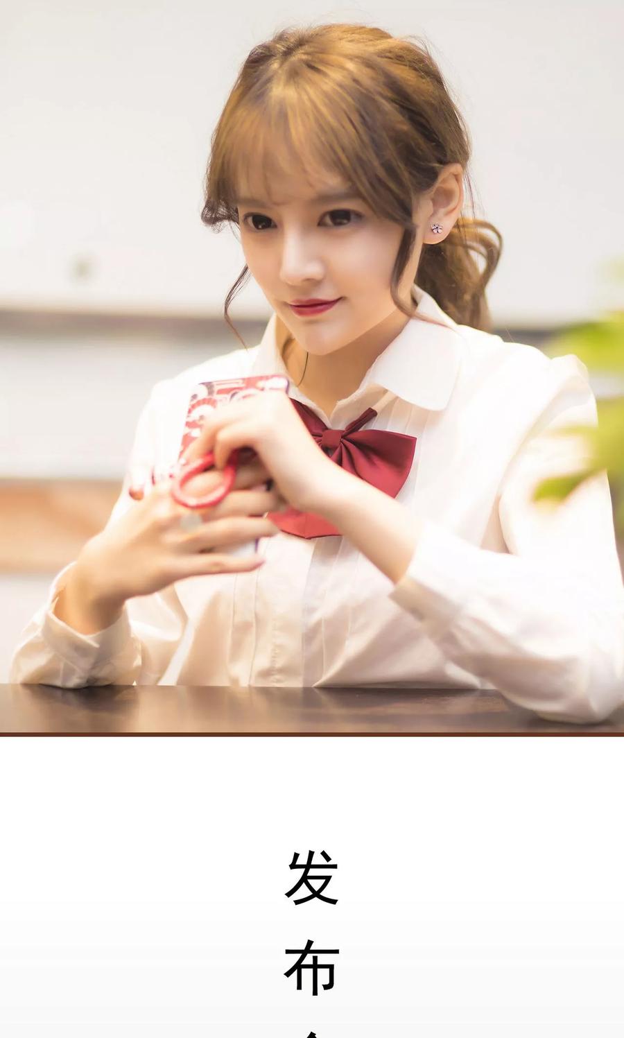第45话-别拉我当偶像-剧能玩（第12张）