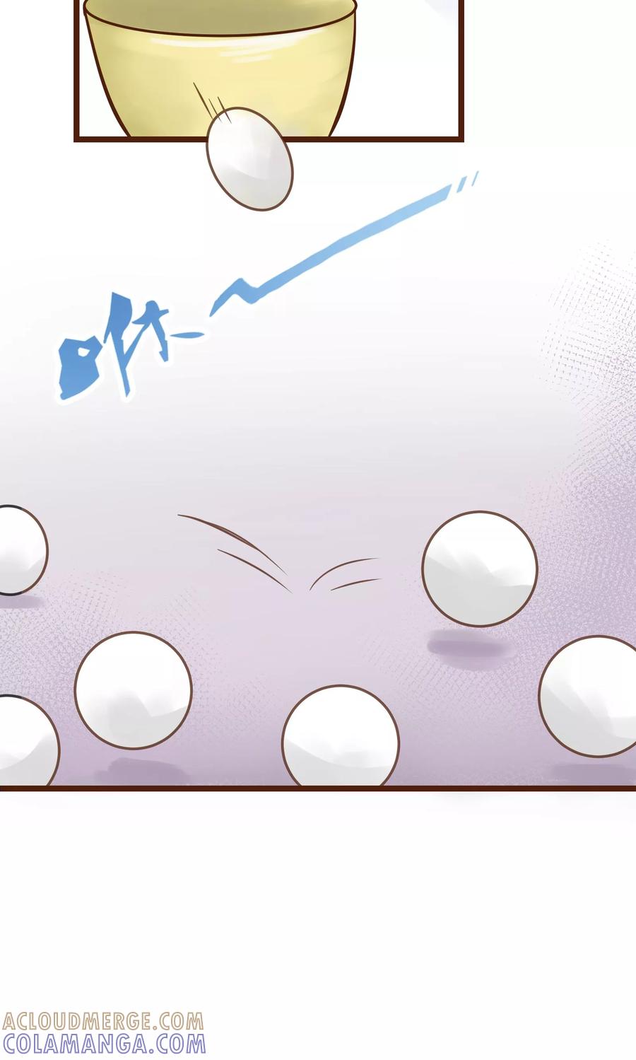 第5话-看上你了不解释-剧象漫画（第11张）