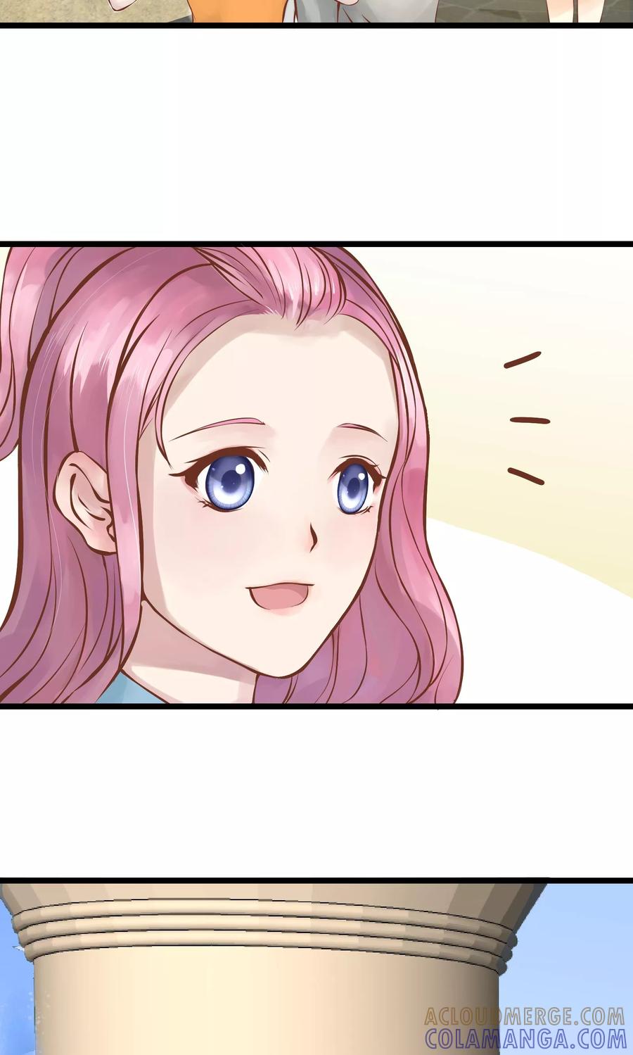 第5话-看上你了不解释-剧象漫画（第5张）