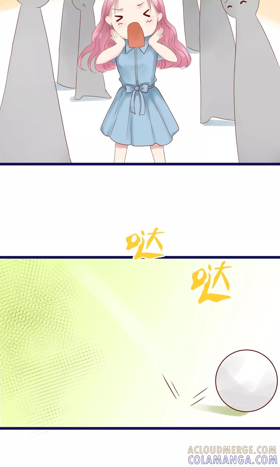 第5话-看上你了不解释-剧象漫画（第17张）