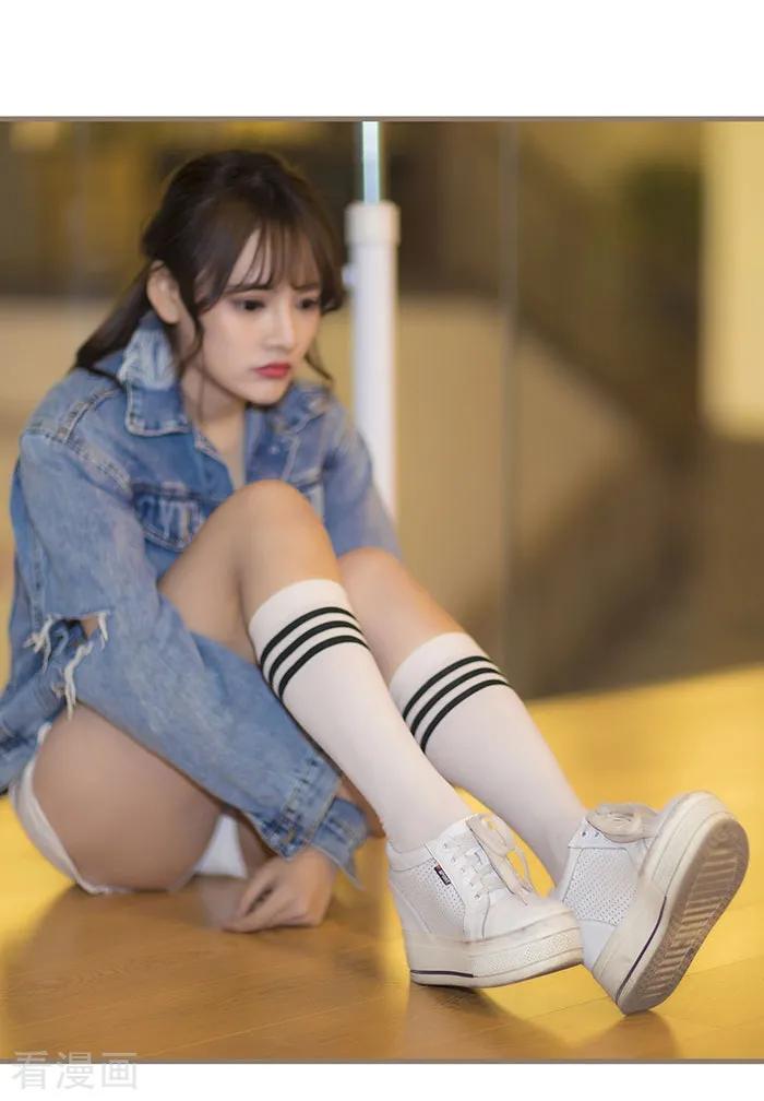 最终话-别拉我当偶像-剧能玩（第12张）