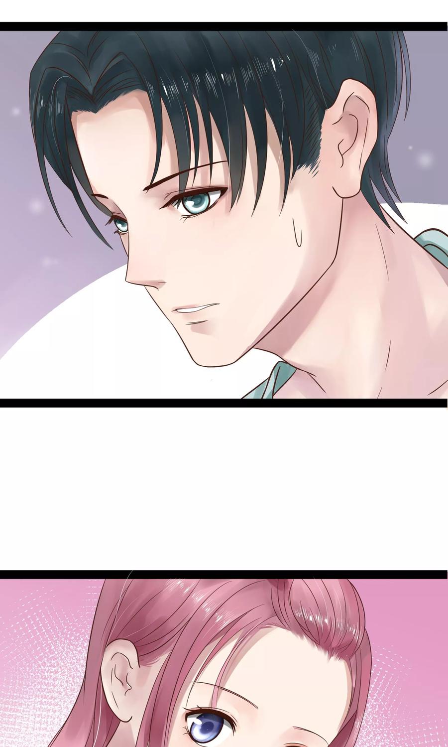 第8话-看上你了不解释-剧象漫画（第12张）