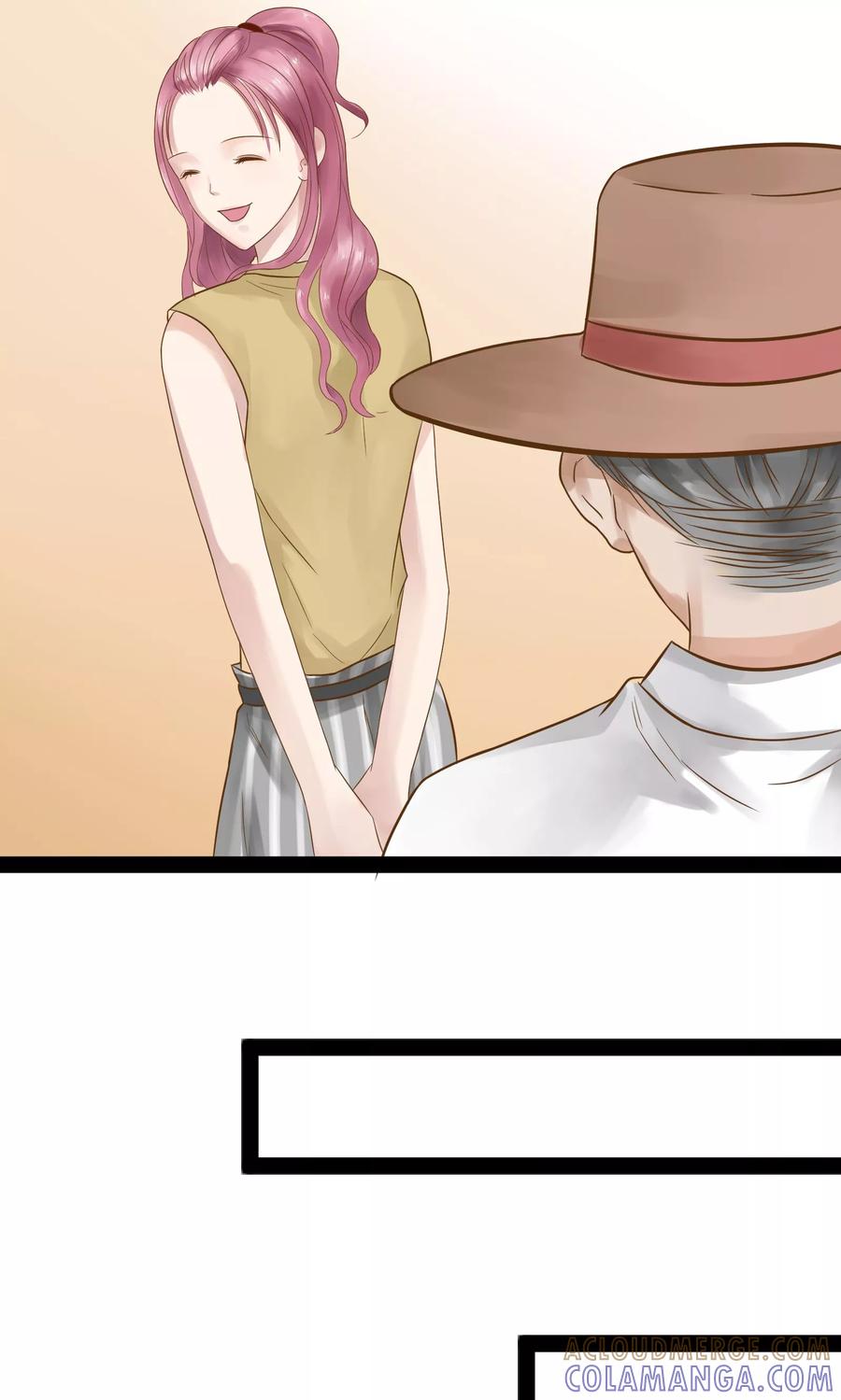 第8话-看上你了不解释-剧象漫画（第17张）