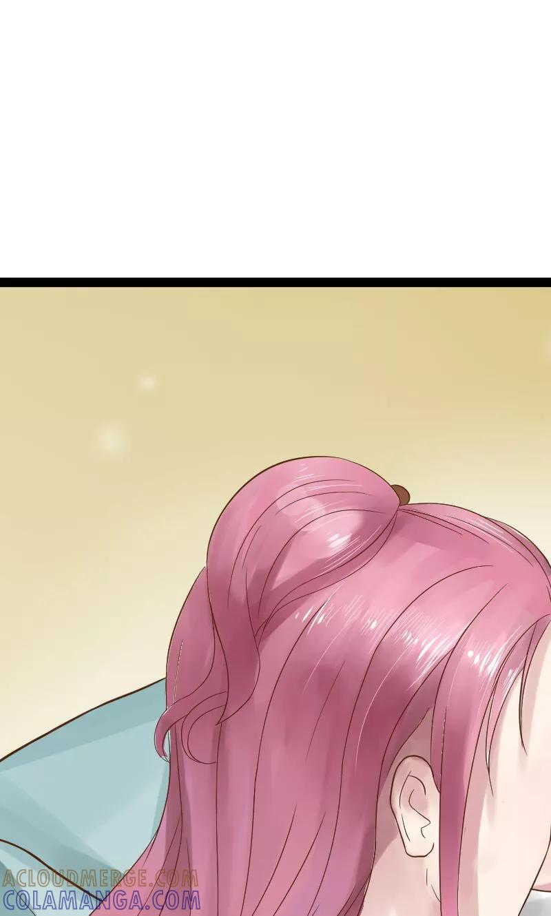 第9话-看上你了不解释-剧象漫画（第10张）